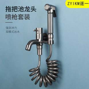 All-Copper Mop Sink Faucet with Single Cold Water Tap and Spray Gun, Extended Exposed Neck for Balcony, Wall-Mounted Minimalist Design
