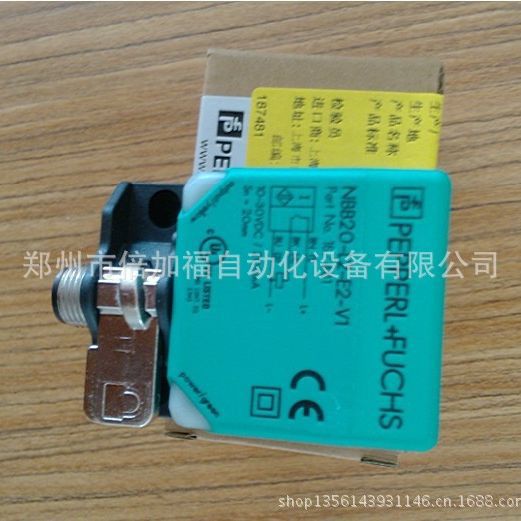 倍加福Pepperl+Fuchs编码器如何接线