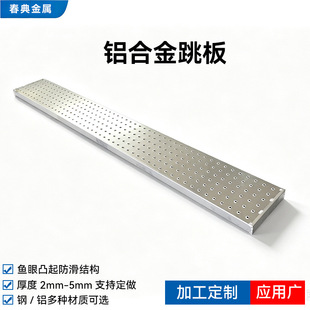 �X�Ͻ����彨�Bʩ��ƽ̨̤�庣�Ϲ���\�S�����_���X�Ͻ��ߵ���