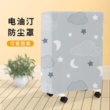 ���͡���m���¿�ȫ����ᔼ���ȡů�������Ͷ��ů���������m��