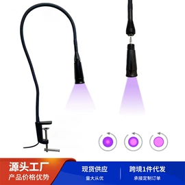 紫外线灯;阅读台灯;其他专用灯具