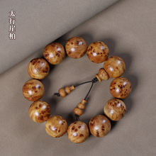 ̫���°�ꐻ��������Ϸ�������ľ��������Ů��Ʒ���ľ�|�ִ�