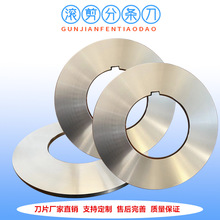 �����ֻ���Ӧ�����ݼ���Ƭ ��ɽ��������Բ�̵������ż���