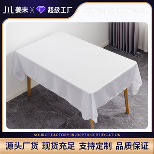 �¿�Ƶ������c�Շ����澄��̨�����μ�ɫ�I���Wʽɫ���������l