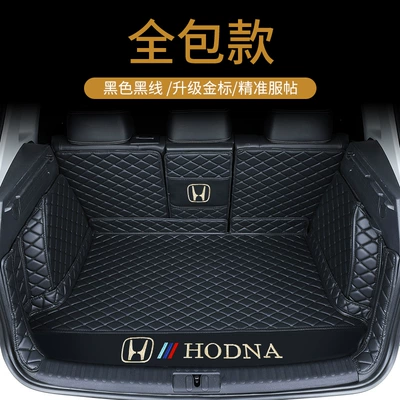 Trunk Mat XRV Binzhi ZRV Haoying - fully-surrounded-upgraded-gold-label-black-and-black-default-item