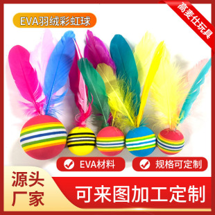 �ʺ��������ë�����l �ߏ����^��ë��ͯ���I�����҃Ȱ�ƹ����