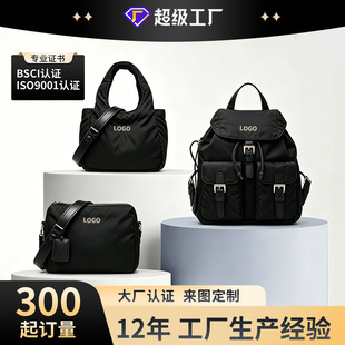 �¿�r�к��s�p�������μ���������а���������������ͨ�������