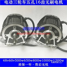 늄���݆܇늙C ���16�X�oˢ늙C48v500w800w60v1000w1200���ÿ�