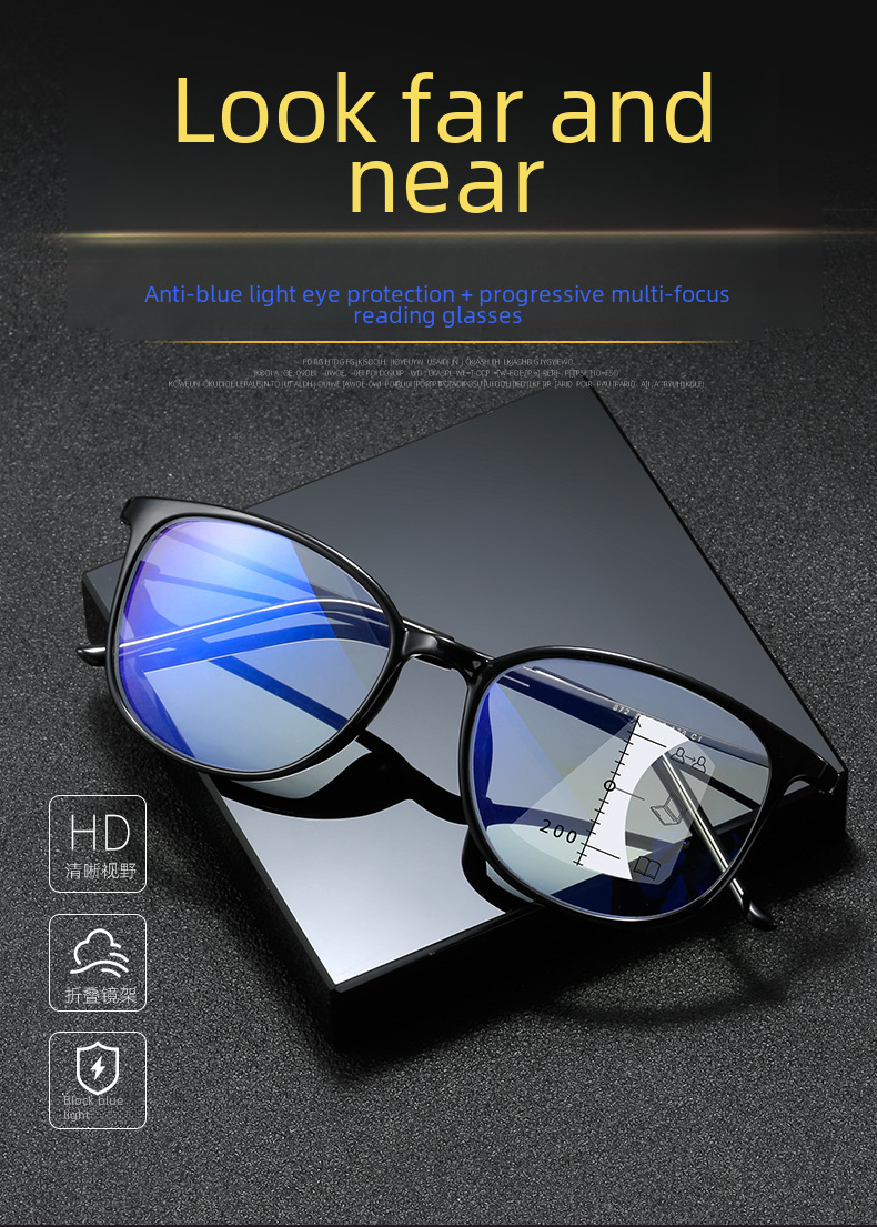 Nouvelles lunettes de presbytie progressives multifocales anti-lumière bleue en gros hommes et femmes lisant des lunettes de presbytie à double usage_voghion.com