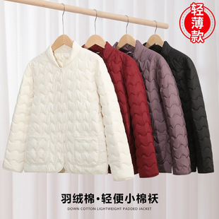�羳�¿������ٴ�r�����±�ů�̿�С�����n���ﶬ���p���޷����l