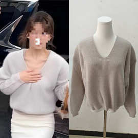 长期现货2025秋冬赵露思同款v领马海毛针织毛衣甜美温柔短款上衣