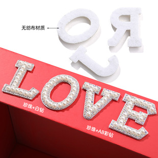 Ӣ��26��ĸ�C��N�+������b�����ֹ��Ʒ���˹���ճӢ�ĠC��