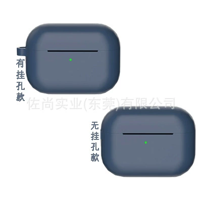 Apple, совместимый защитный чехол, силиконовые наушники, pro3