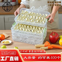 ��ӏN�����䱣�r�ж����ك�ʳƷ���ռ{�м����Q�����бPˮ�