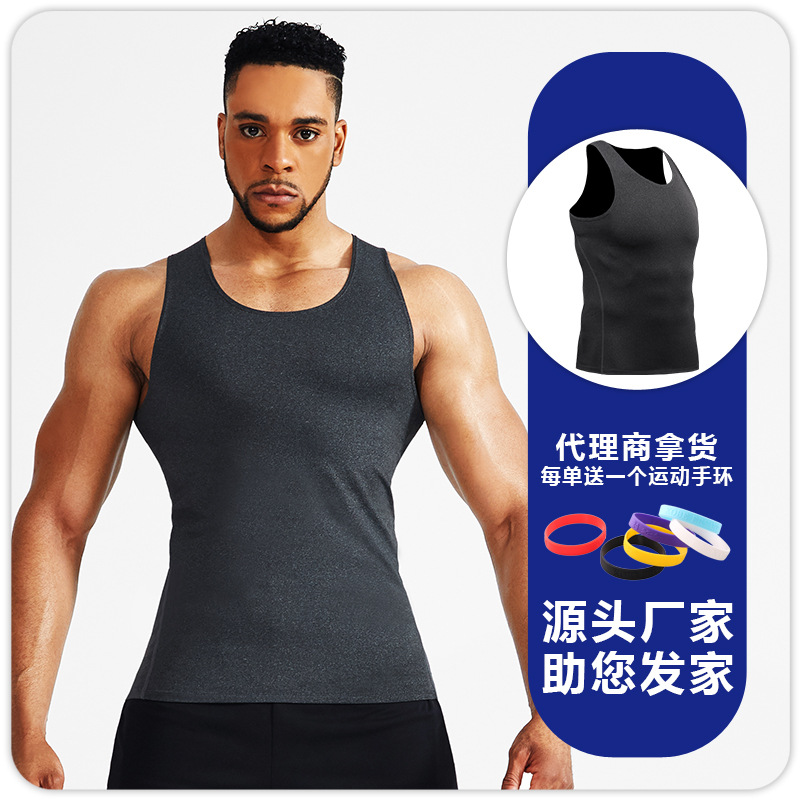 Hombres deportes fitness ropa chaleco deportes estudiante entrenamiento baloncesto pista y campo ropa de secado rápido sudor-absorbente alta elasticidad