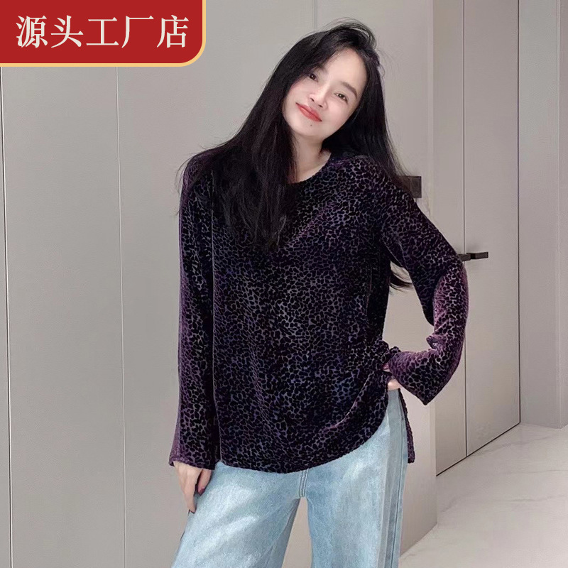 Designer Brand Genuine Mulberry Silk Leopard Print Velvet Style Long-Sleeved Loose Top Bottoming Shirt for Women