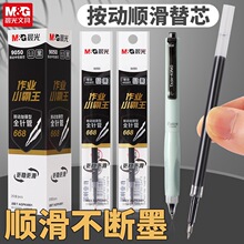 ��/���о9050��ҵС������ɫ0.5mm��ǿ��ȫ����ٸɰ�����о