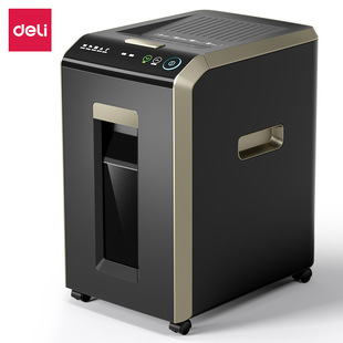 Deli G2 shredder 32L black German standard 4-level confidential double shredder mode office equipment automatically breaks 200 sheets
