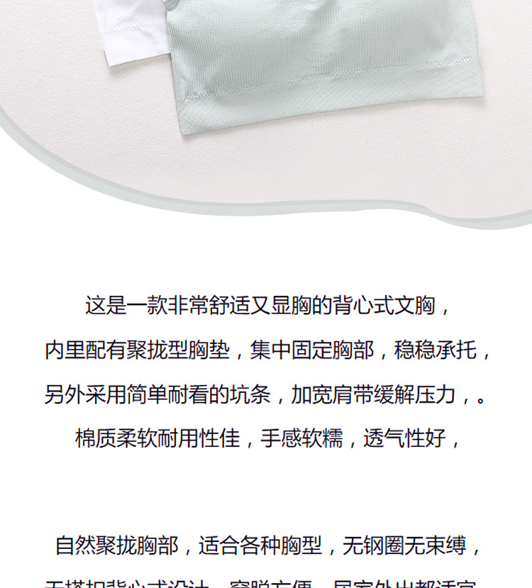 详情页_02.jpg