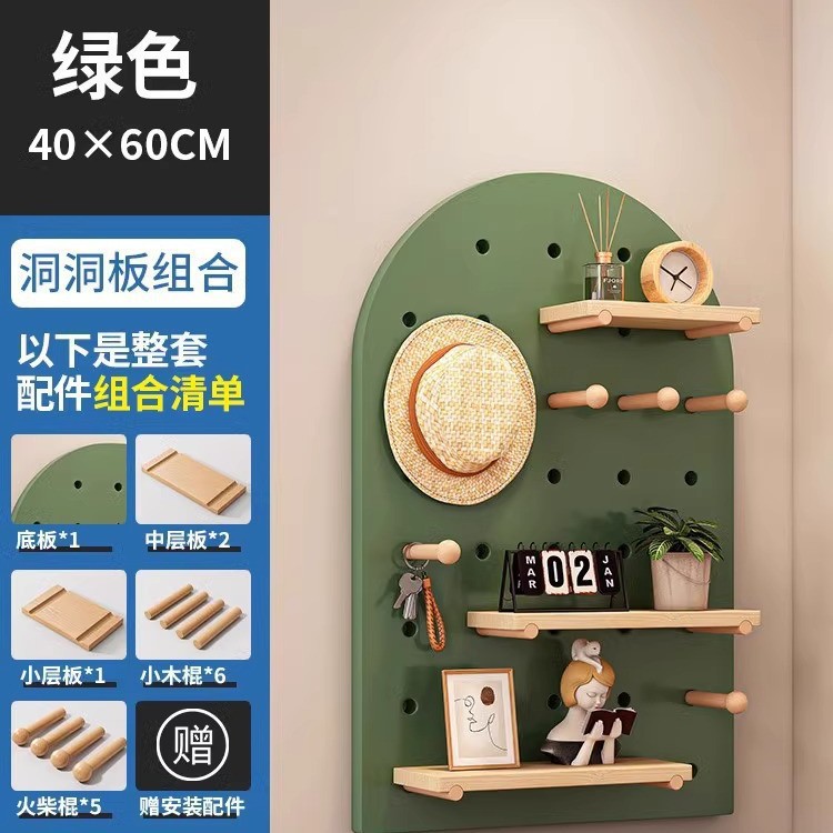 Soporte de flores, tablero de agujero, estante, balcón pequeño, diseño de área de ocio, forma creativa, pared de pared superior de pared roja neta, pared colgante