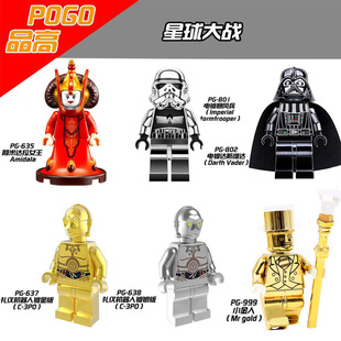 PG802���PG637ƴ�b�eľ����PG801��ͯ���PG999�Y�ﳱ�����k�[��