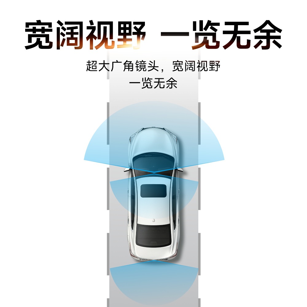 Cross-border new three-lens driving recorder car front car rear car WIFI HD three-recording car reversing image