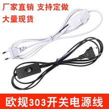 ̨���W��303�_�P�Դ���WҎ�A�厧�_�P�Դ���A�^��о����B�Ӿ�