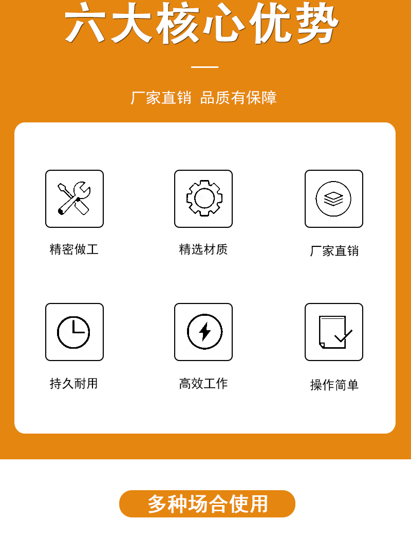 详情页1_03