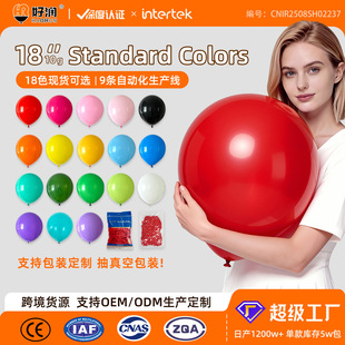�Ý��羳���l18���������z�Ӻ��h�������b����Ɍ�����������