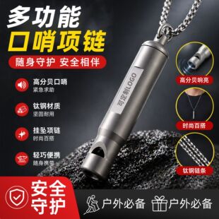 ��������⁺Ͻ���ڸ��l������Ұ�I�๦���������ӑ���ș�}��