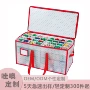 可折叠多功能空间节省储物箱