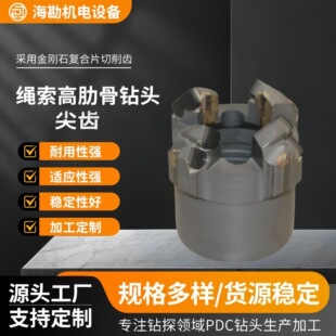 �K�����߹���^���X �_�����ҿ��M ������м�V�ÿ�̽荾�����Rȫ