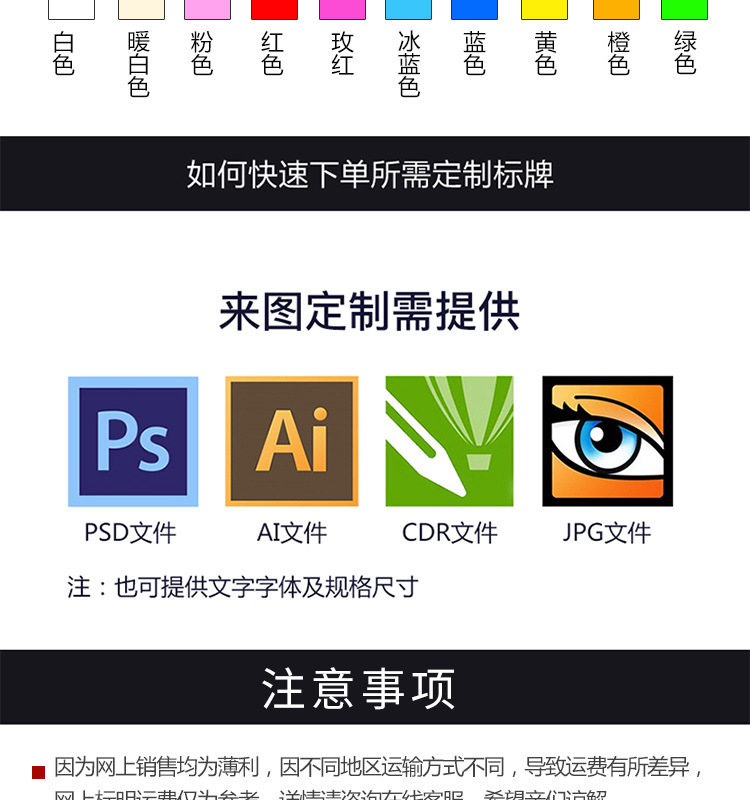 O1CN01xY3k251XuG3ySgscV_!!1738