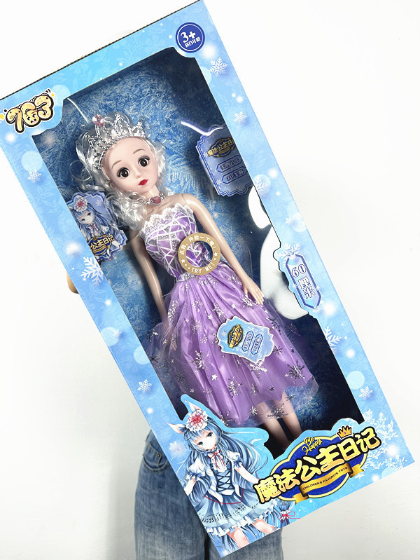 60cm large Barbie doll with music girl princess children's toy birthday gift stall organization wholesale 60cm large Barbie doll with music girl princess children's toy birthday gift stall organization wholesale