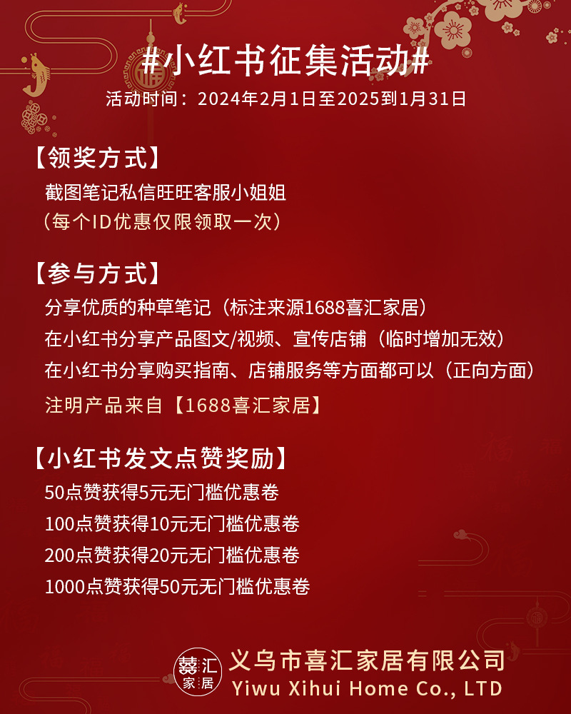 O1CN01di5O8t1Pm0KWo6cmp_!!2216928581882-0-cib.jpg?__r__=1710211852190