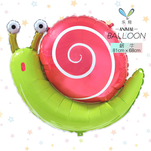 Cross-border new cartoon frog pig head cat tilapia hedgehog animal aluminum foil balloons for children's party decoration