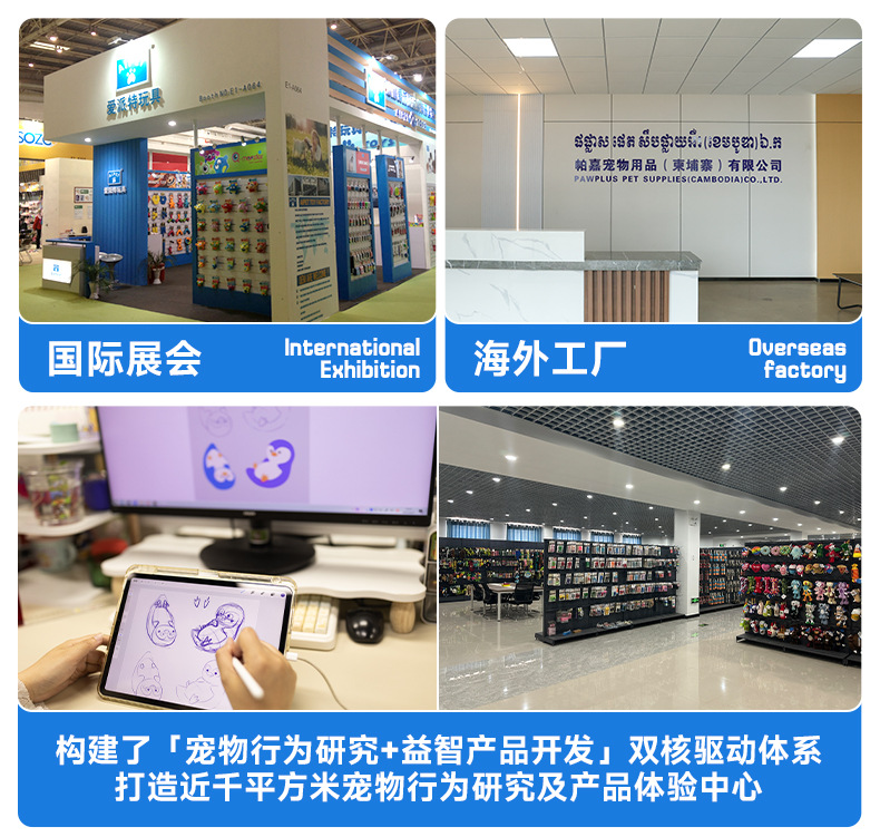 微信图片_20250429095740