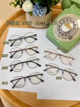 �����ѽ��������������������н��Ӽܳ�����Ůͬ��ȫ��2033
