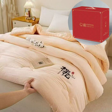 礼盒装原棉大豆羽绒被送客户被子双人冬被活动礼品被