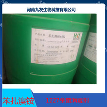 ʮ��������׻��л��廯�@�����皢�����������@�־���������