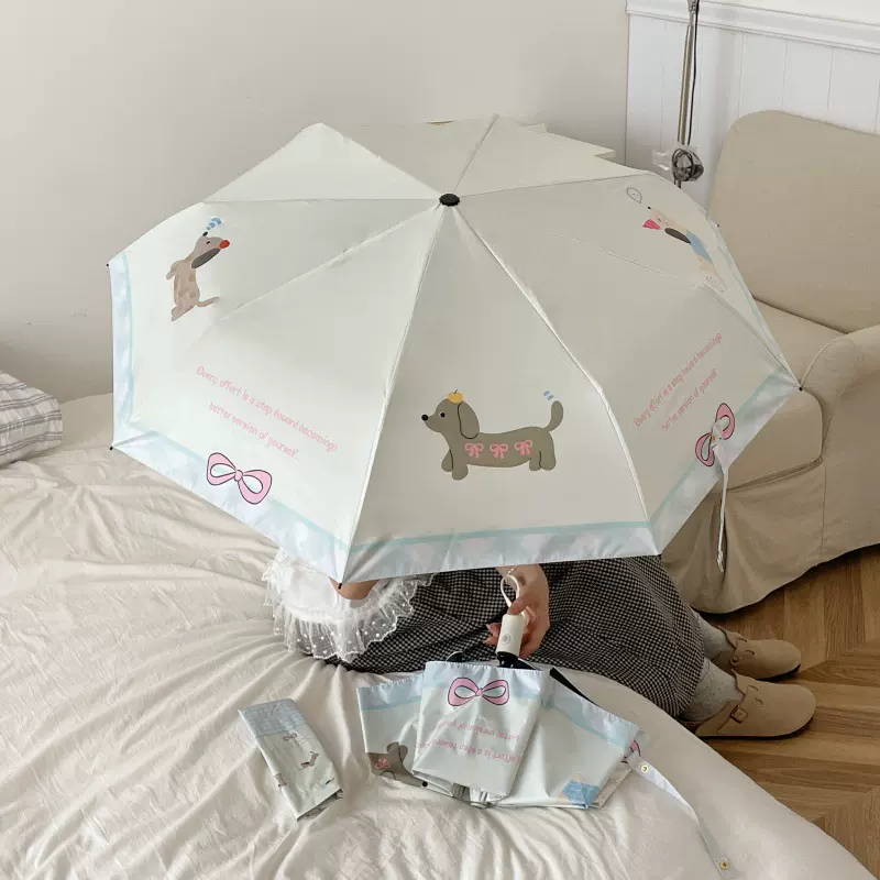 西卡全自动雨伞可爱折叠两用防晒遮阳伞紫外线晴雨太阳伞学生