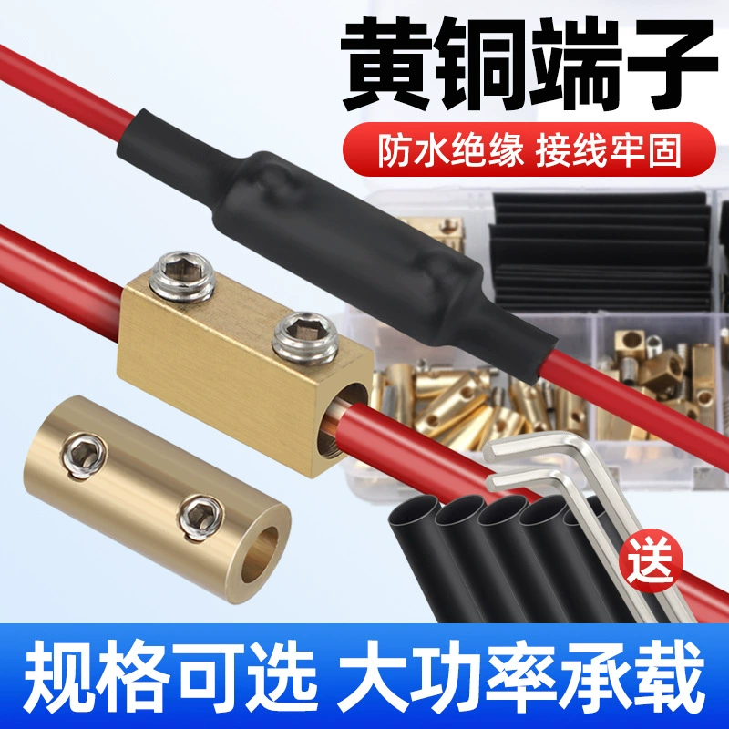 Мощный медный клеммный клеммный клеммный разъем быстро без надавливания один-один-один-один-разъем провода соединяет артефакт 0,5-16 квадратов