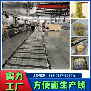 泰国建厂小型油炸方便面生产机械，全自动油炸方便面生产流水线