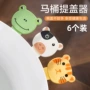 家用卡通掀盖坐便提盖器