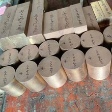 ��Ӳ��C17200 C17300 C17510 C17500����~����~����~����~��