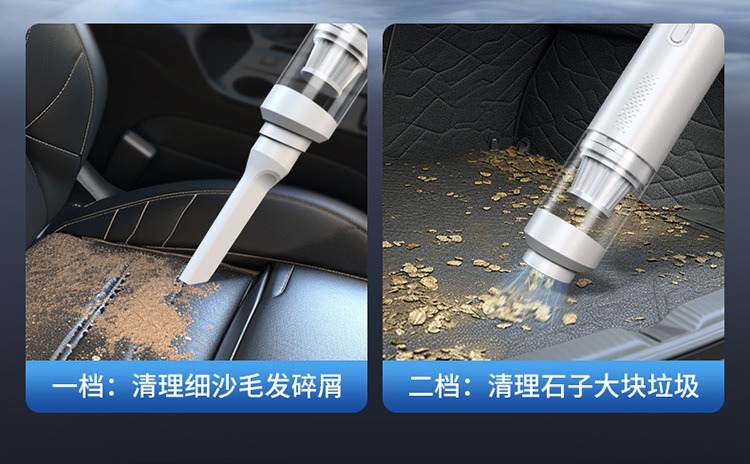 Cross-Border Supply of Car Vacuum Cleaners, Handheld Portable Vacuum Cleaners, Household Wireless High-Power Strong Suction Household All-In-One