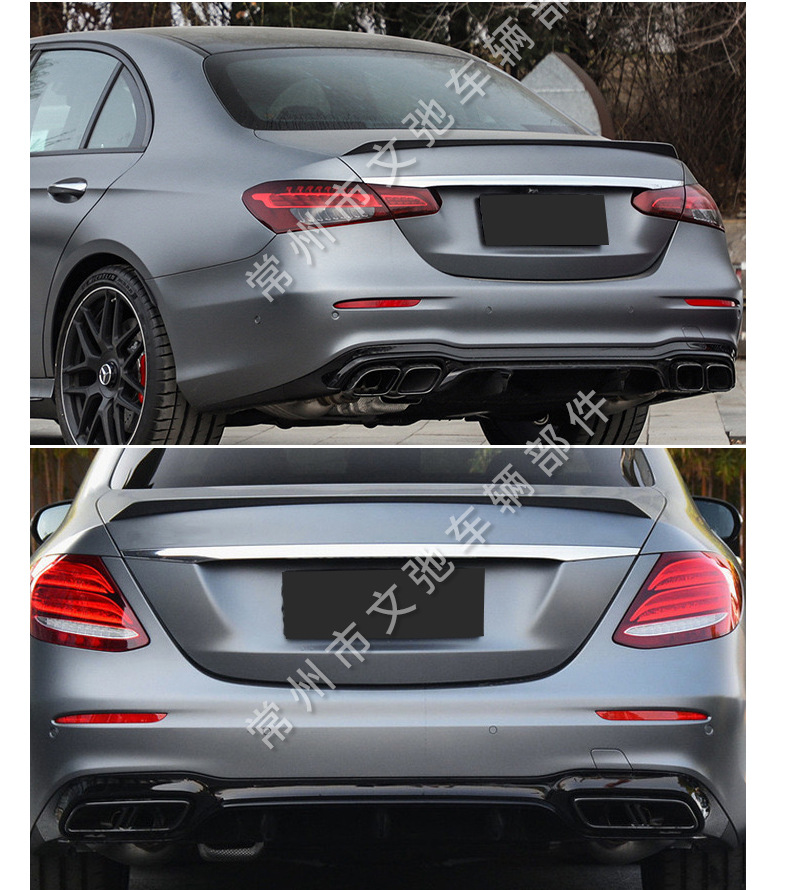 Applicable to 02-24 Mercedes-Benz E-Class W207/W212/W213/W214 Modified E63S Paste Fixed Wind Wing