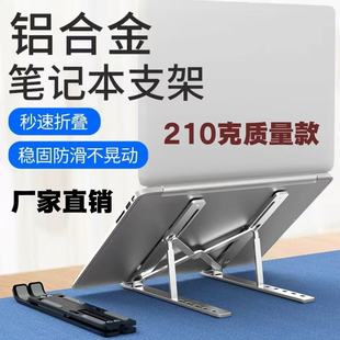 �X�Ͻ�ɢ�����ۯB�����y�m���ƽ�������Pӛ����X֧������