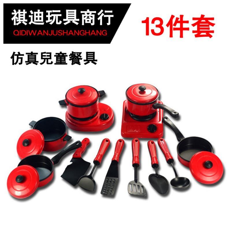 1312 vajilla roja, utensilios de cocina, juego de 13 piezas, caldera de cocina de simulación, juguetes de imitación de juegos para niños