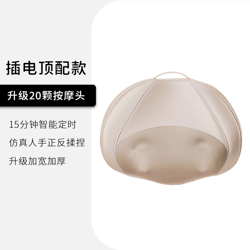 新款奥克斯颈椎按摩仪腰背部肩颈疏通脖子揉捏斜方肌按摩颈枕批发|undefined